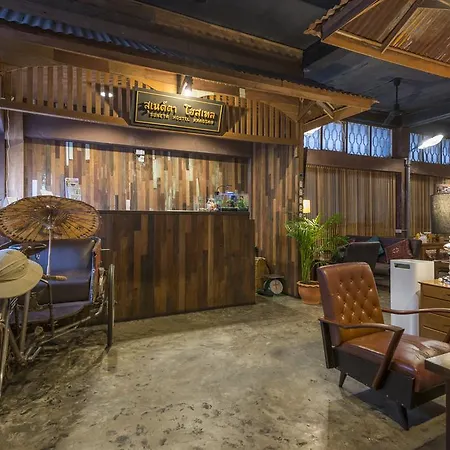 Suneta Hostel Khaosan-3